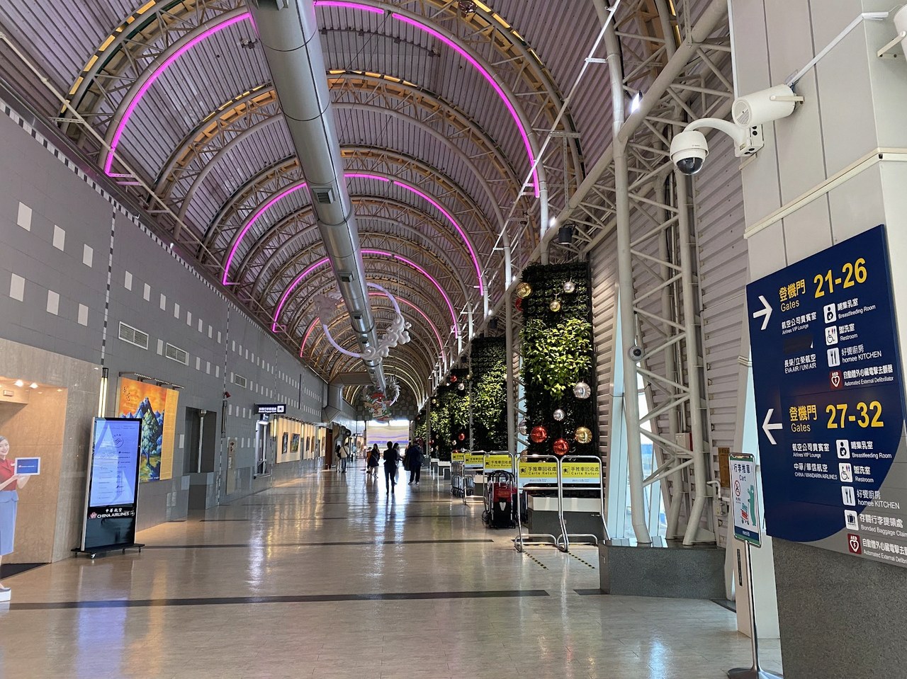 가오슝 공항 흡연실 위치 1