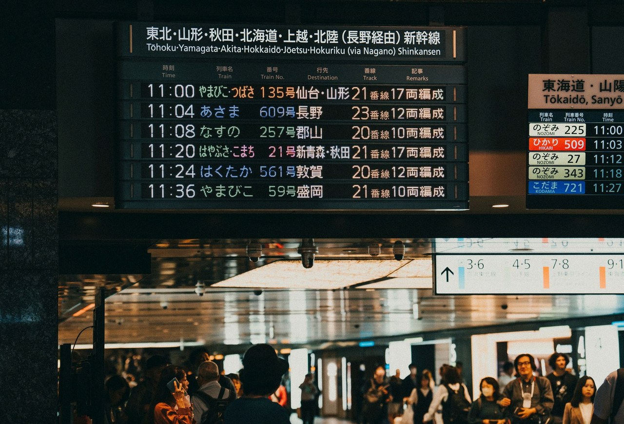 일본돈 계산법 5