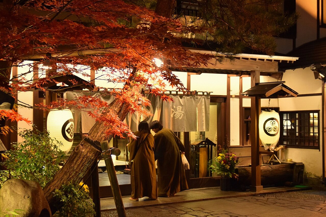 일본 온천 문신 가리기 1