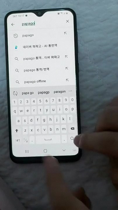라오스어 번역기 추천 1