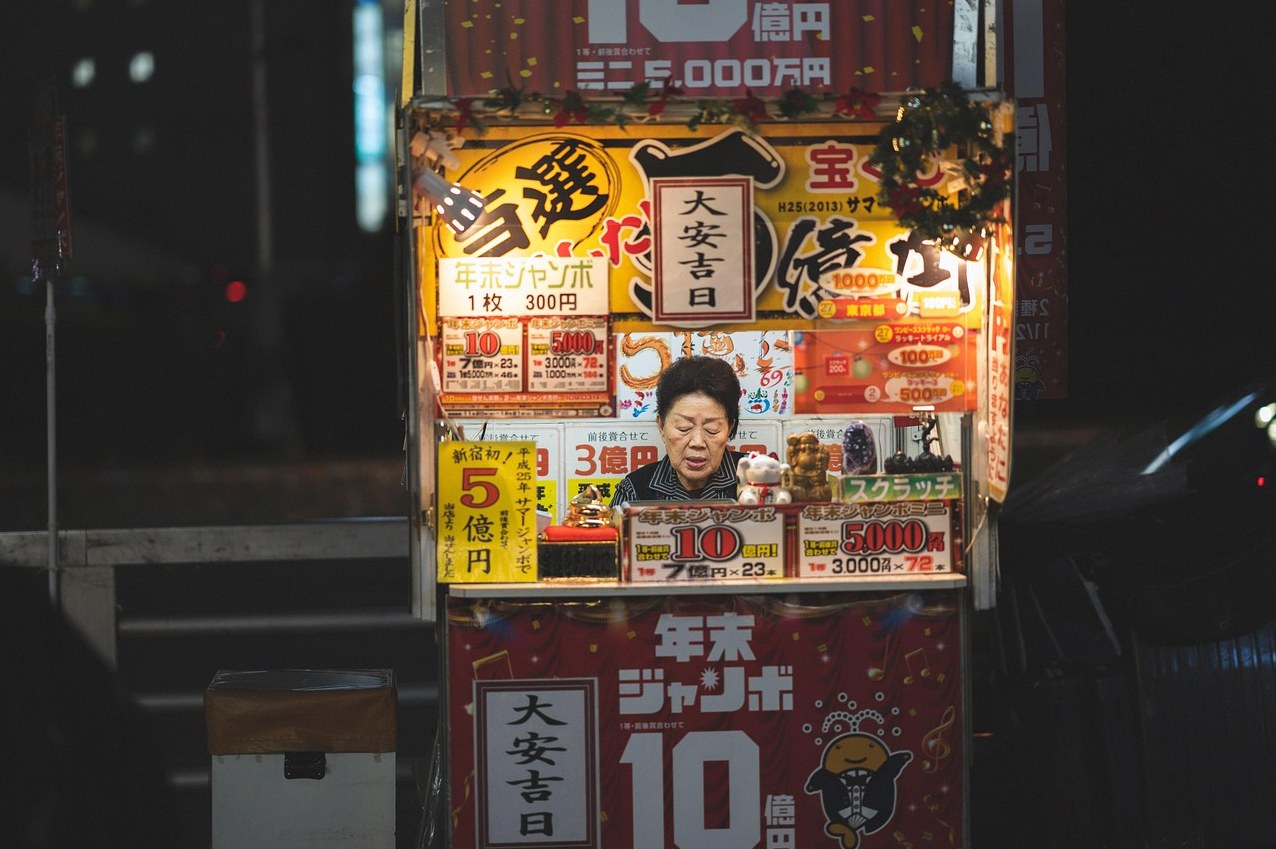 일본껌 추천 1