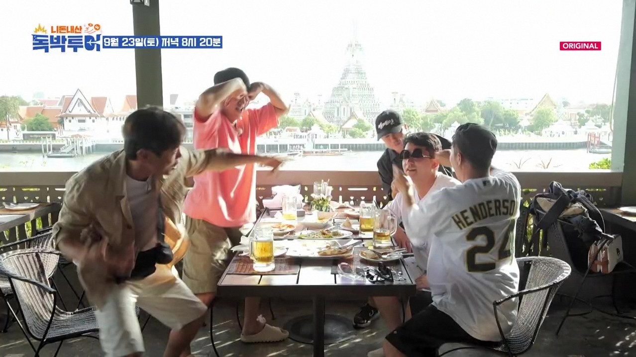 독박투어 고베규 5