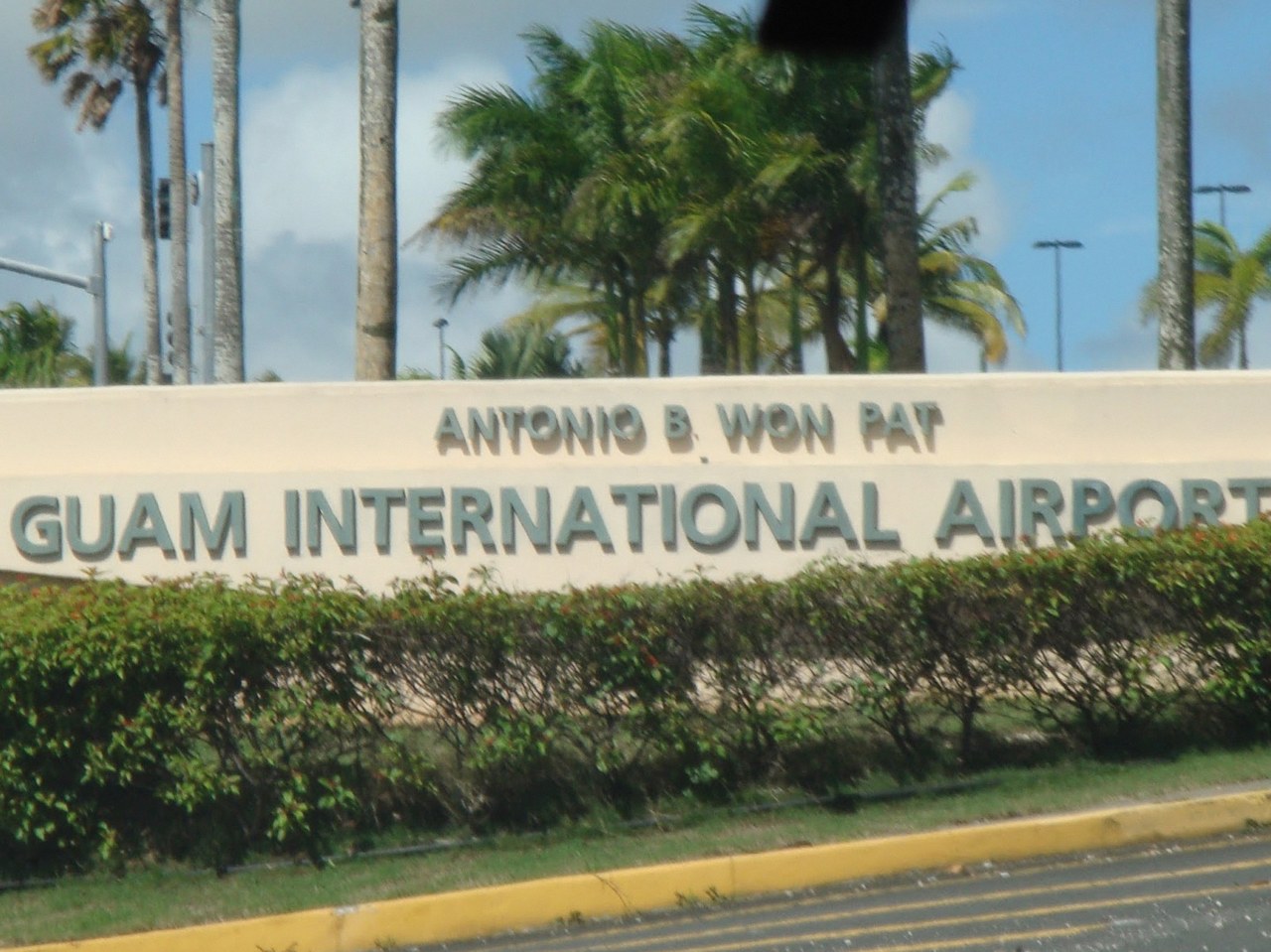 괌공항 흡연 1