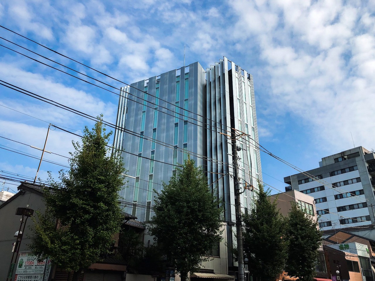 카르타 호텔 교토 기온 1
