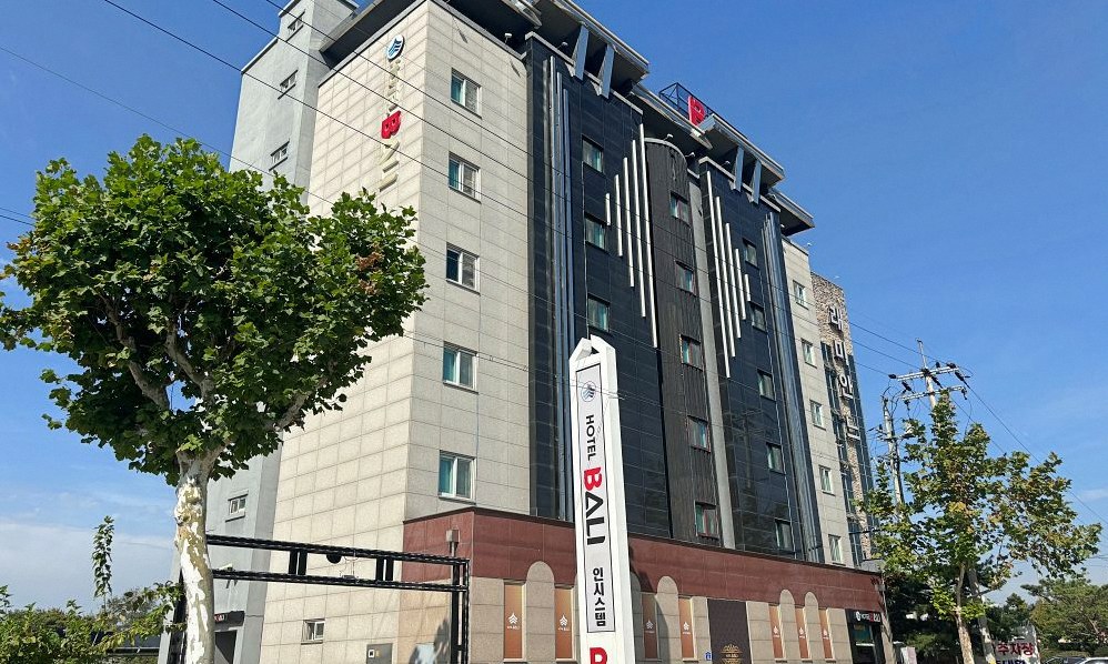 충주 발리 호텔 1
