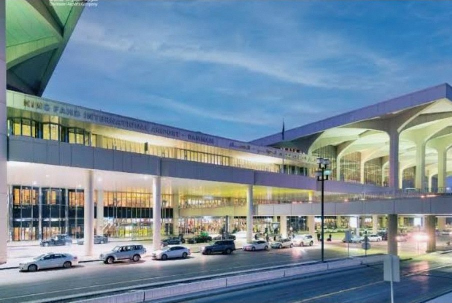 킹파드 국제공항 1