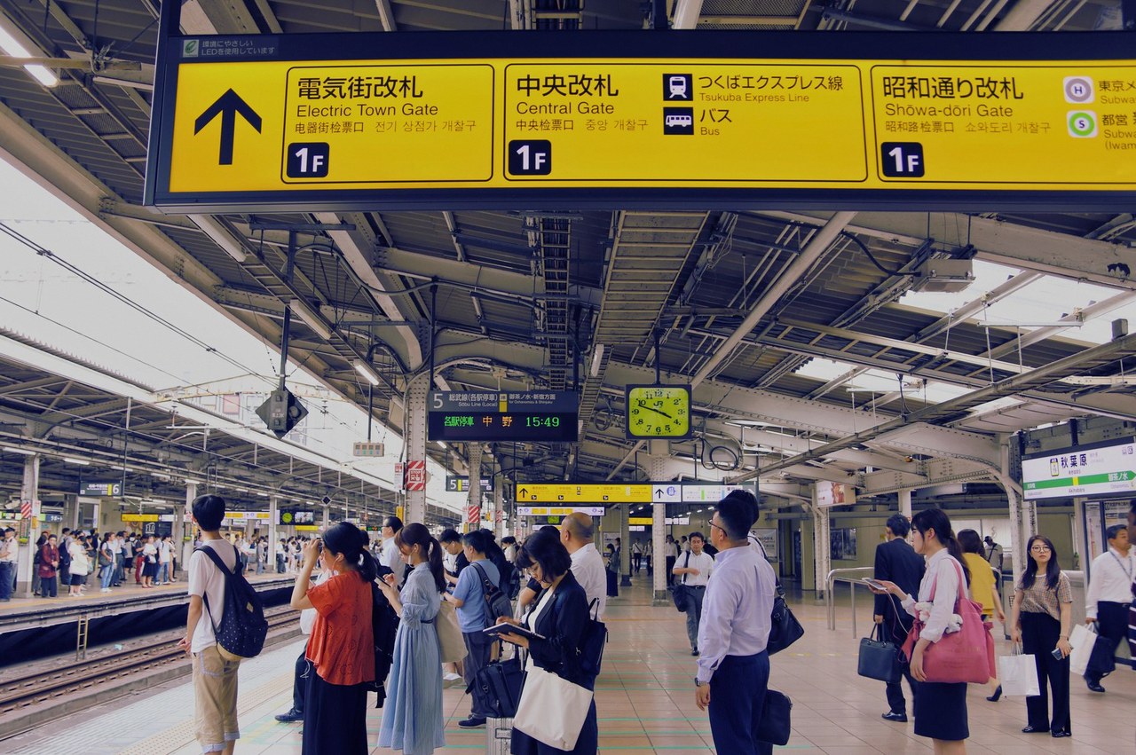 japan transit 보는법 5