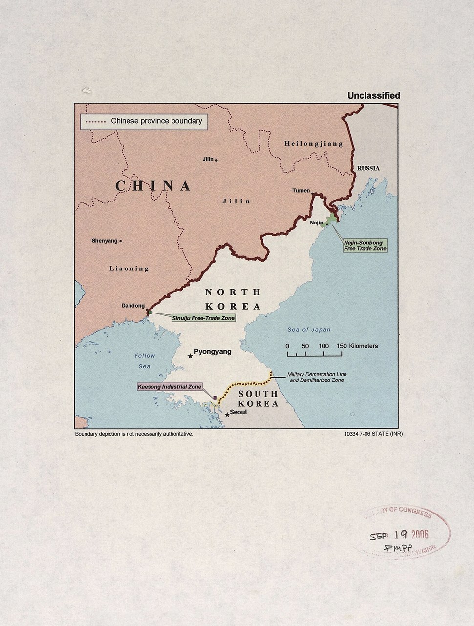중국지도 한글판 3