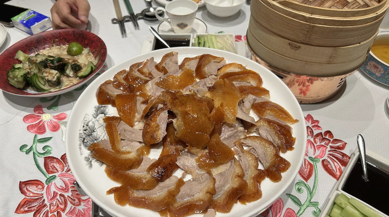 홍콩 베이징덕 센트럴 1