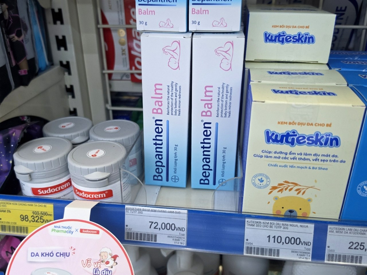 태국 비판텐 종류 1